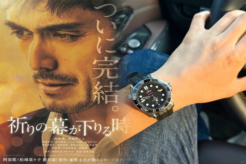 オメガ ルビー アルファ サファイア 違い