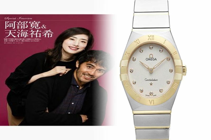 オメガ シーマスター 300 クロノ グラフ