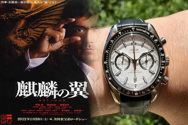 オメガ スピード マスター ブロード アロー