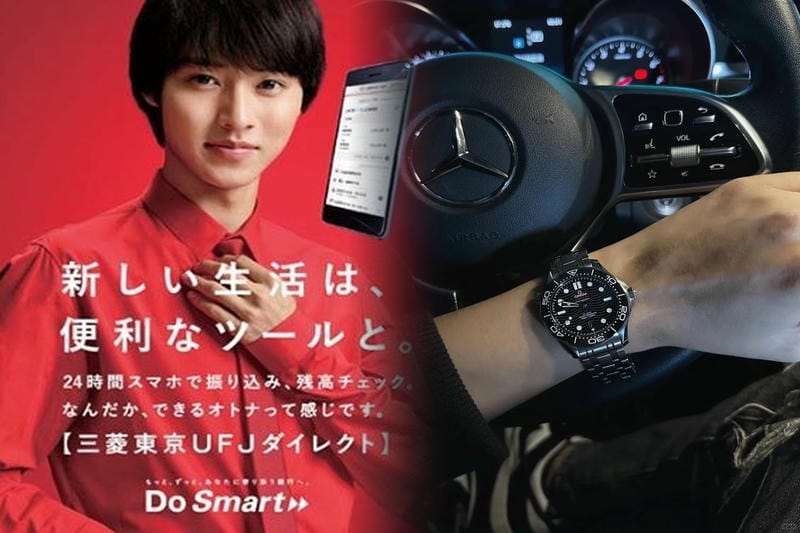 オメガ シーマスター アンティーク 50 年代