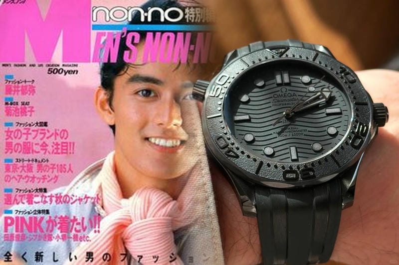 オメガ シーマスター アンティーク 60 年代