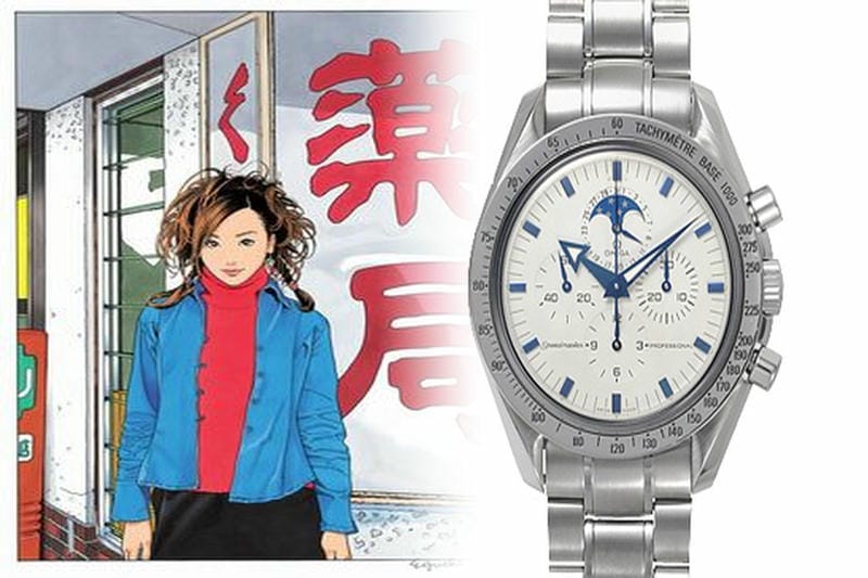 オメガ コンステ レーション グローブ マスター