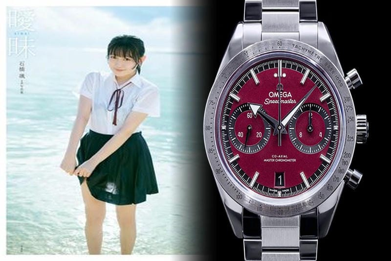 オメガ シーマスター ダイバー 300m 007