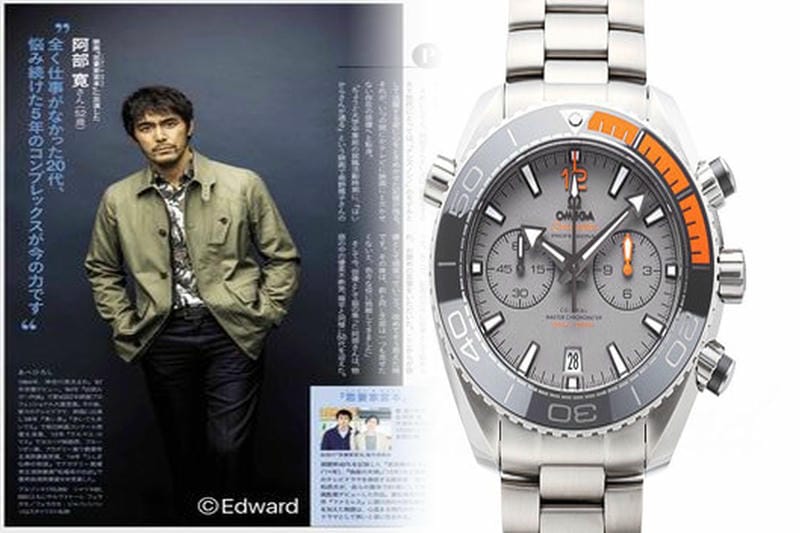 オメガ デビル コーアクシャル クロノ メーター