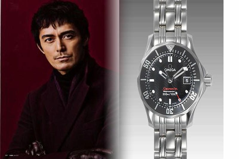 omega 323.30 40.40 06.001
