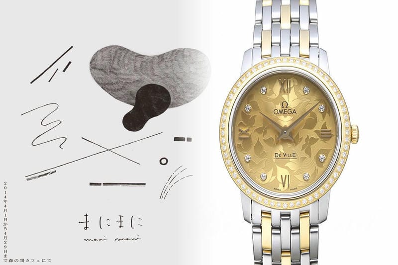 オメガ スピード マスター マーク 40 コスモス 新品