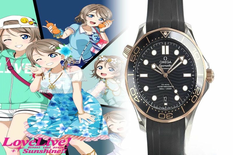 オメガ デイデイト