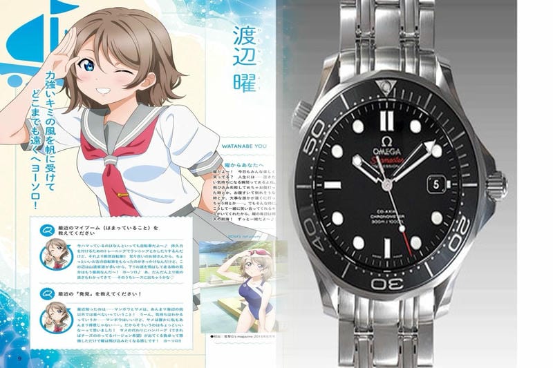 オメガ 時計 メンズ 安い