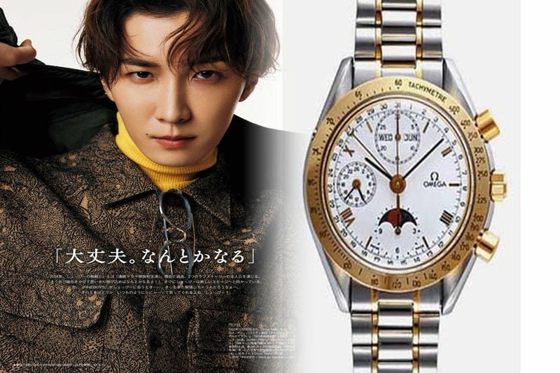 オメガ アンティーク 時計 買取