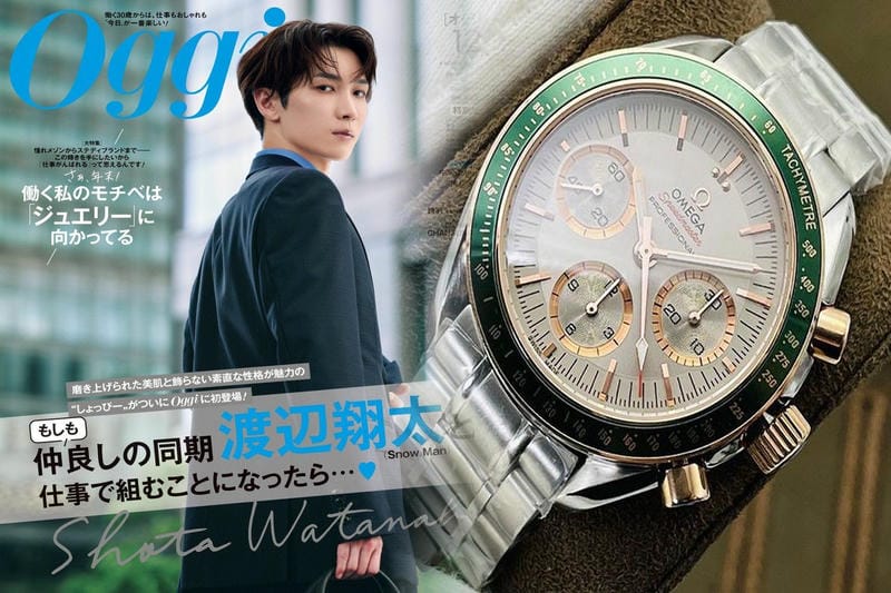 オメガ スピード マスター 価格 推移