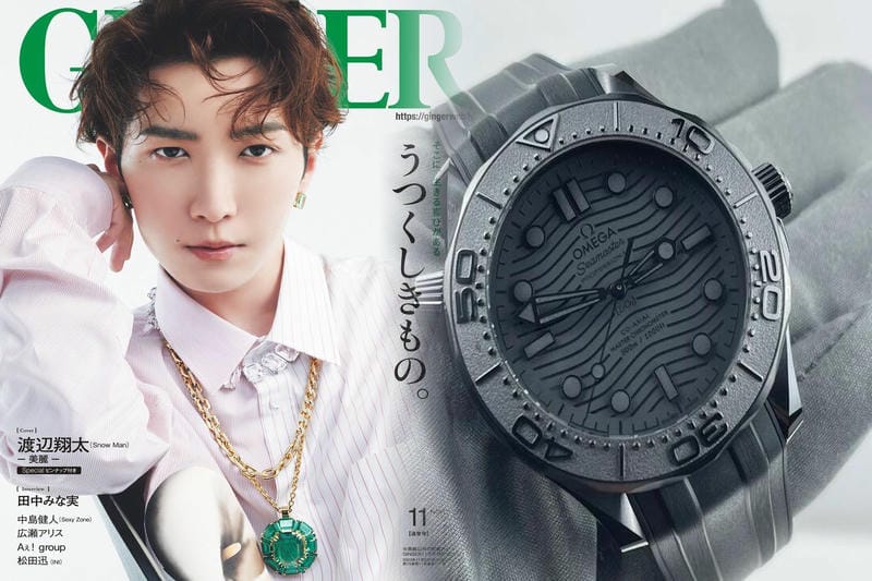 オメガ コンステ レーション 歴代 モデル