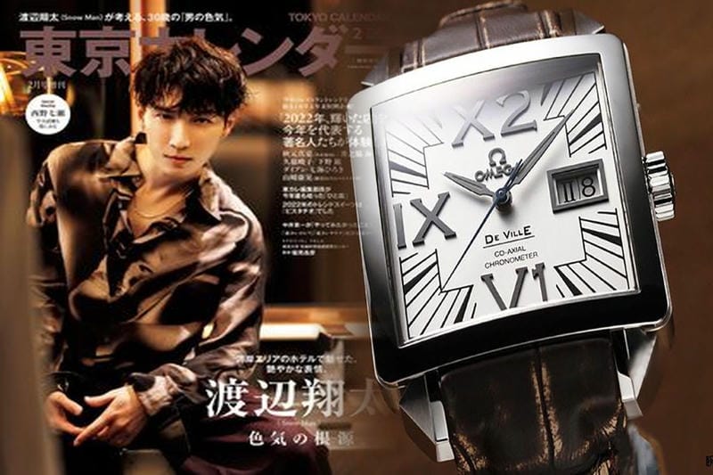 ヨドバシ オメガ