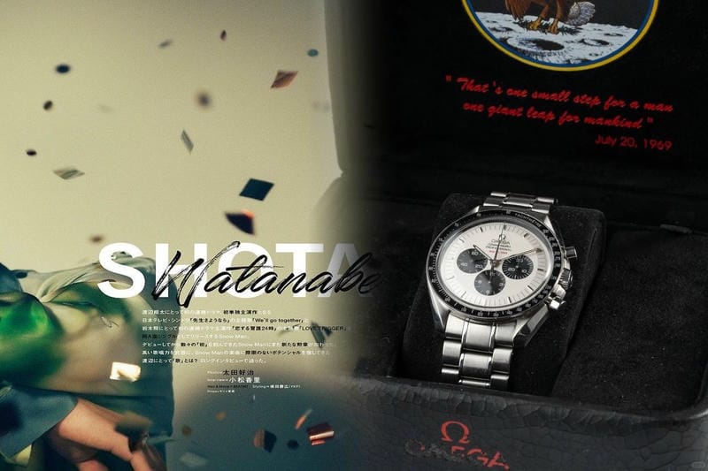 オメガ 南 草津