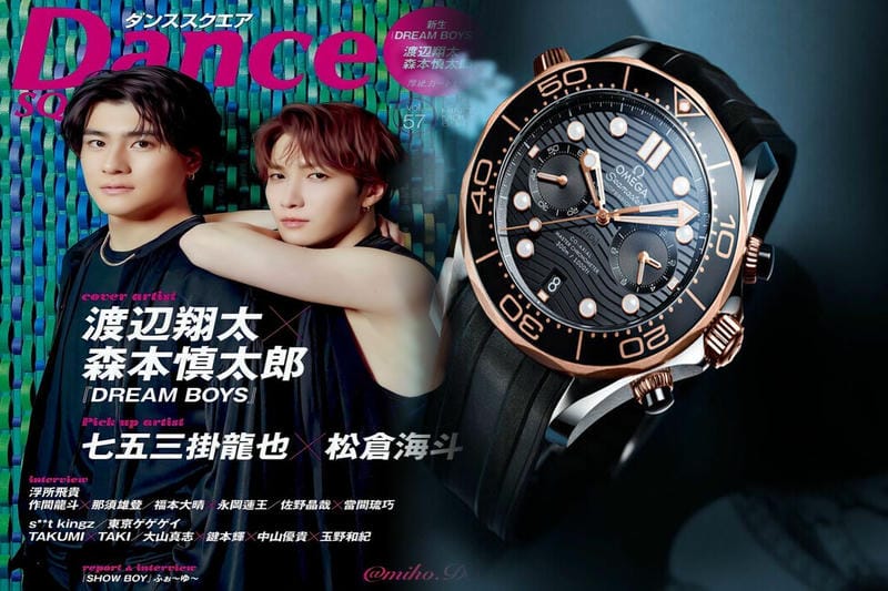 アルファ オメガ