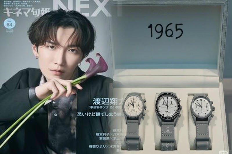 オメガスピードマスタープロフェッショナル手巻き買取価格
