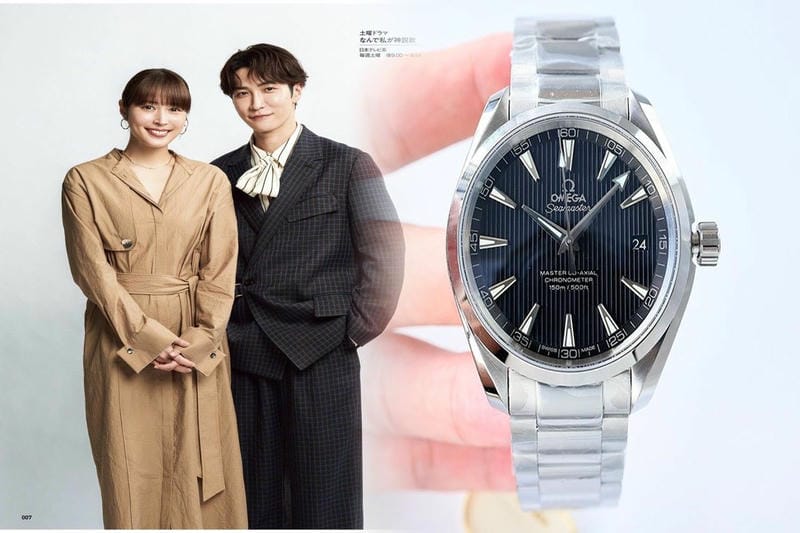 オメガ デジタル クォーツ