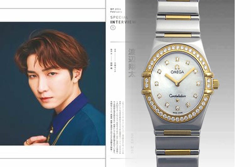 オメガ スピード マスター