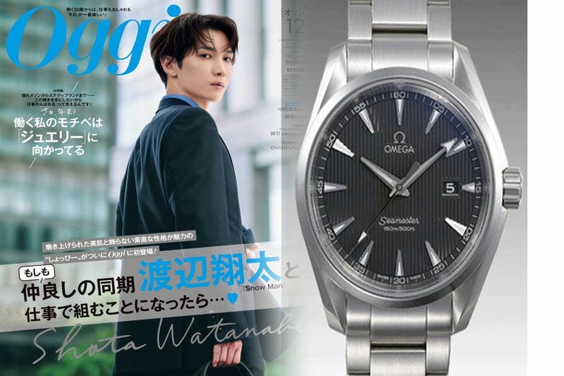 オメガ アンティーク 修理 東京