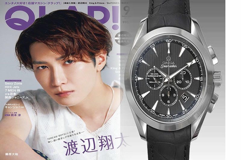 オメガ マーク 2 アンティーク