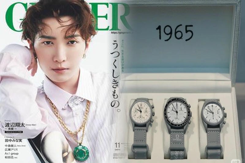 オメガ シーマスター 価格 推移