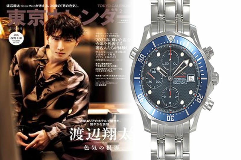 オメガ オーバーホール 正規 店