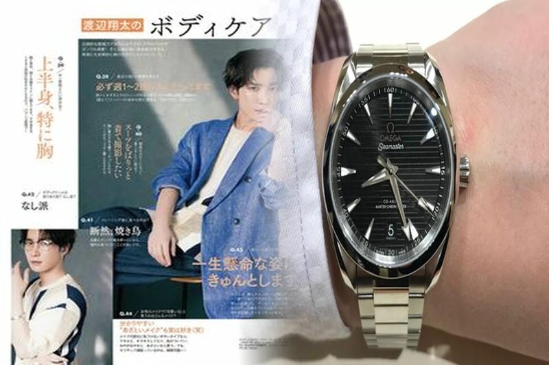 オメガ スピード マスター 買取