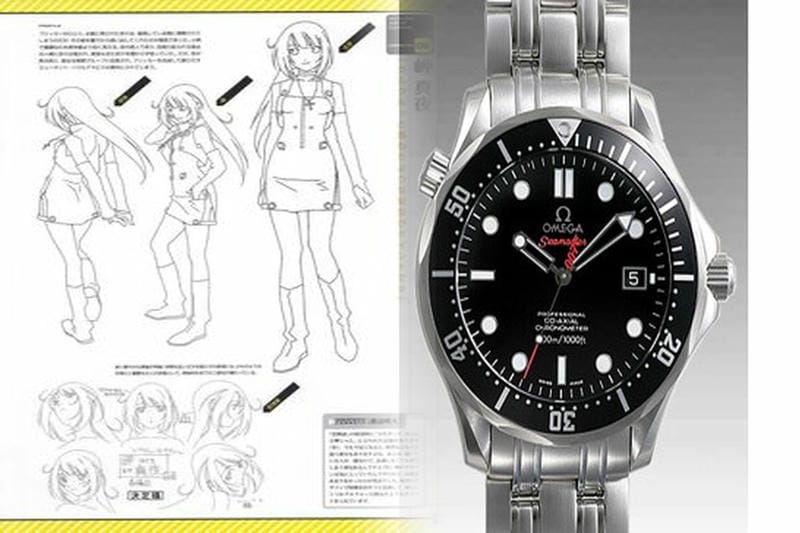 オメガ レディース シーマスター