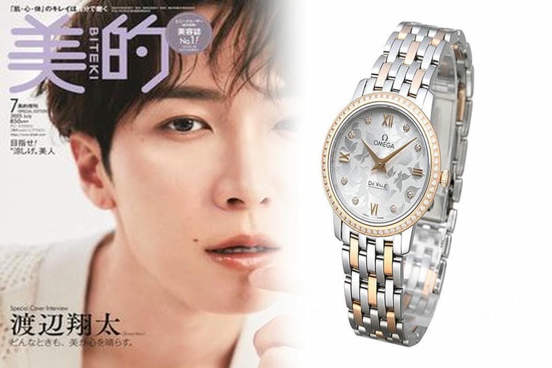 レディース オメガ シーマスター