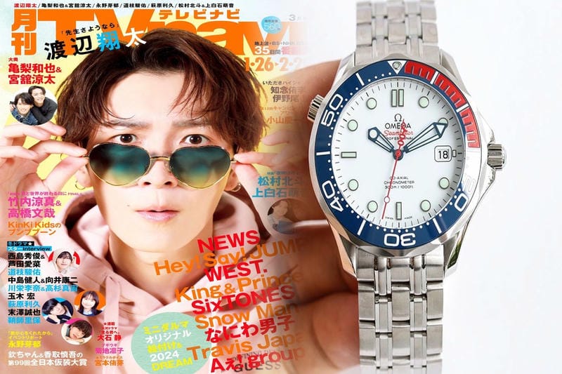 オメガ 純正 nato ストラップ