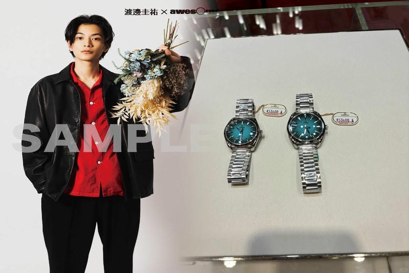 オメガ スウォッチ 公式 オンライン