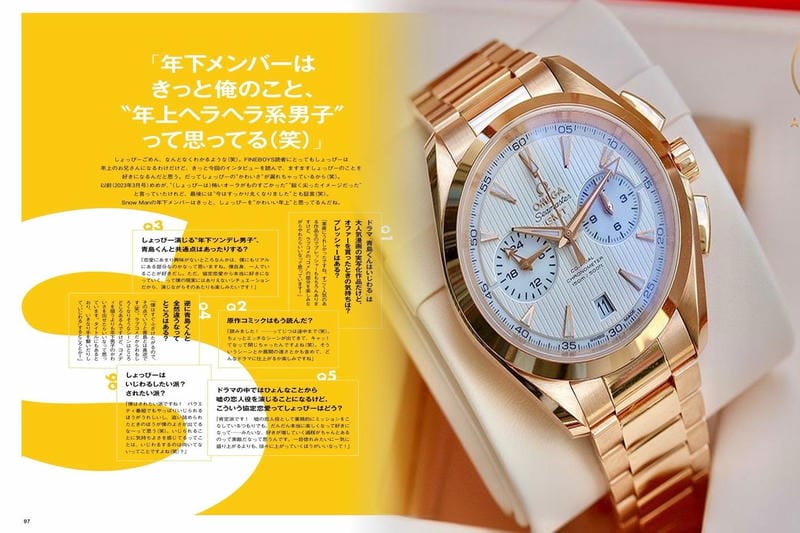 オメガ アンティーク 偽物 見分け 方