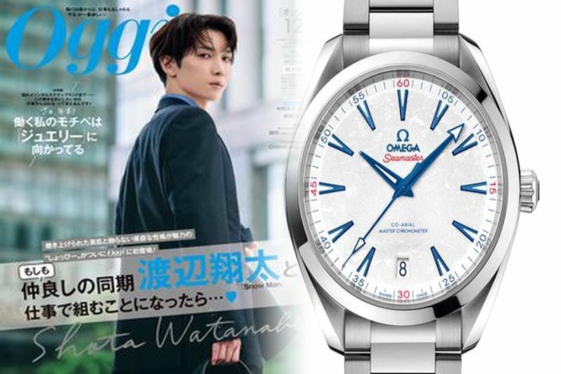 オメガ ダーク サイド オブザ ムーン