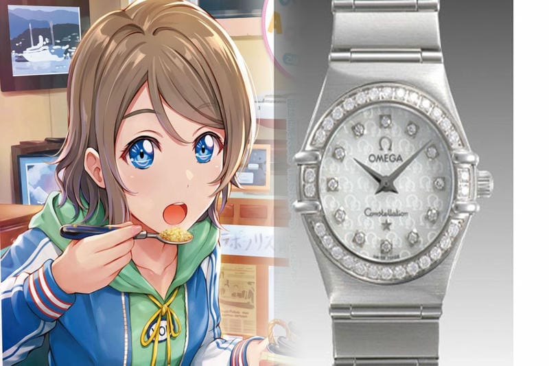 オメガ シーマスター gmt 50 周年