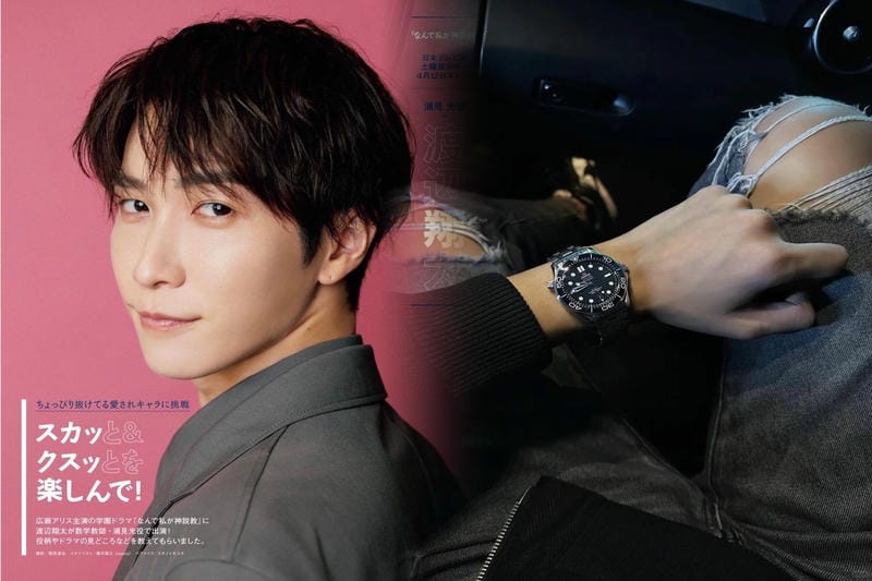 オメガのメンズ腕時計おすすめ＆人気ランキングTOP3【2022年最新版】