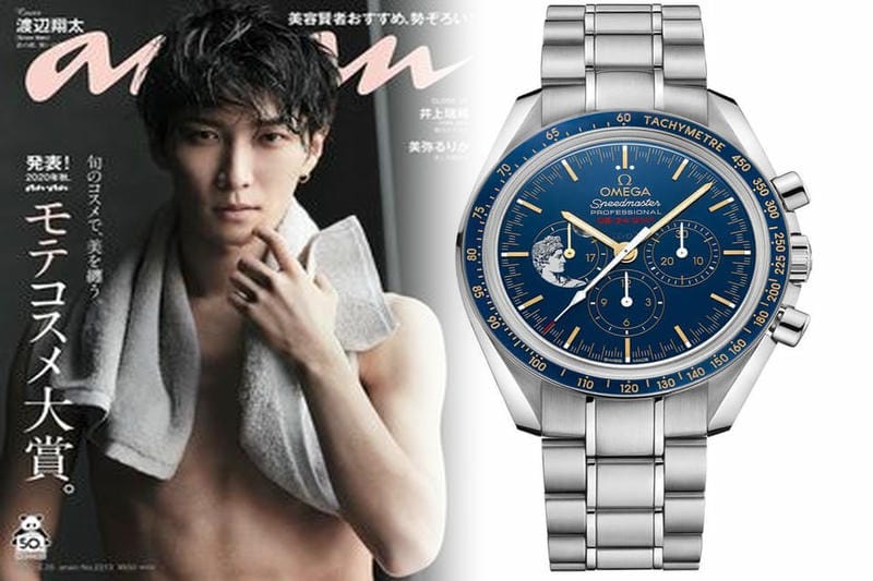 オメガ ダーク サイド オブザ ムーン 中古