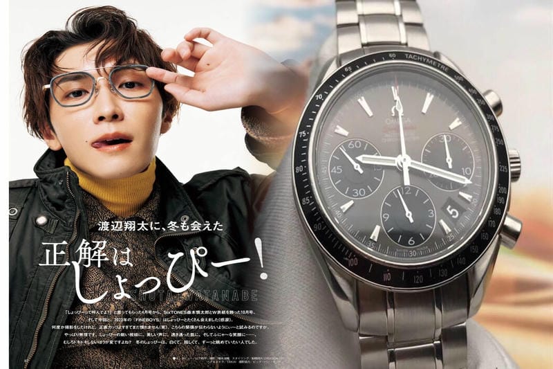 オメガ スピード マスター アポロ 11 号 30 周年