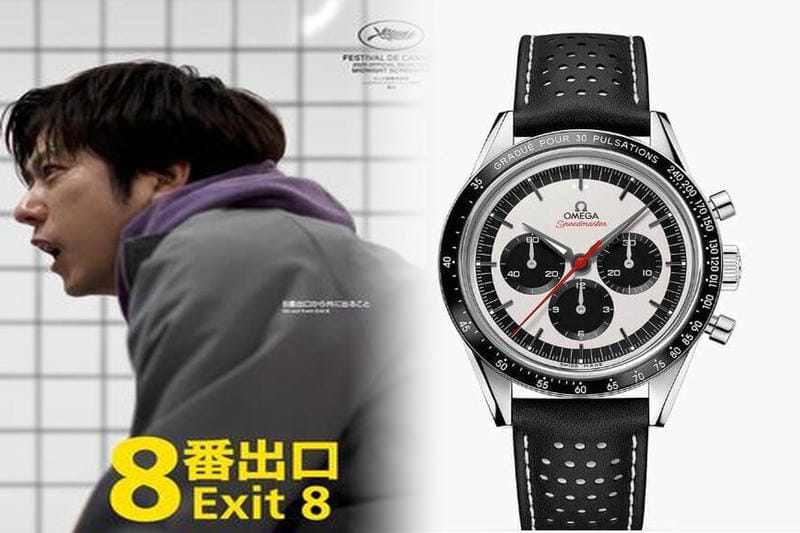 オメガ スーパーコピー シーマスター