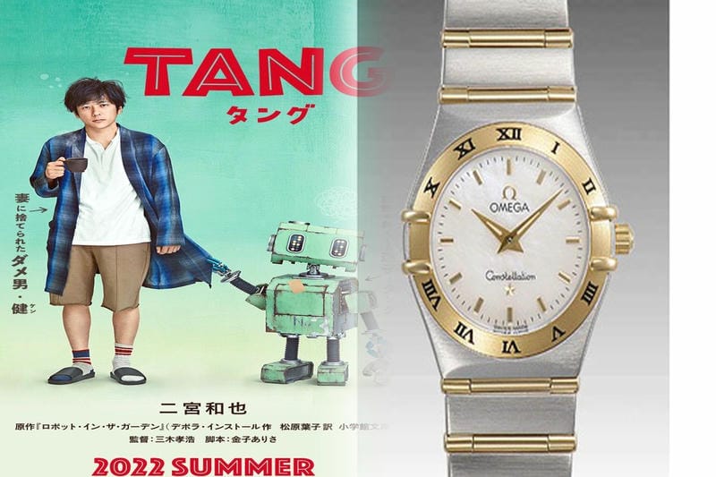 オメガ時計人気ランキング2024年版