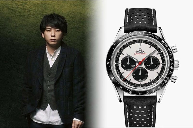 オメガシーマスタークォーツ