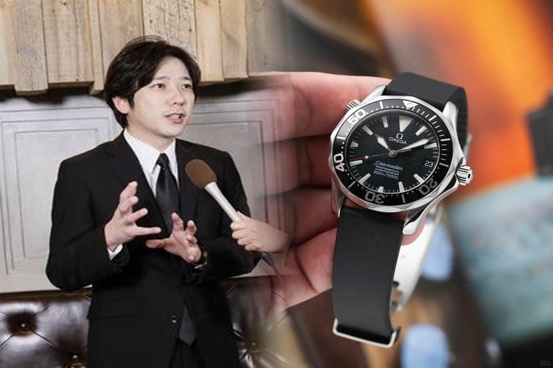 オメガ00750周年モデル