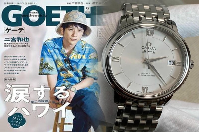 オメガのシリアルナンバーは偽物を見分ける？