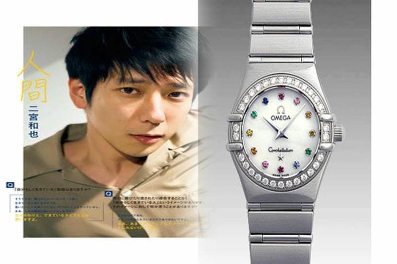 オメガスピードマスターオートマチック見分け方