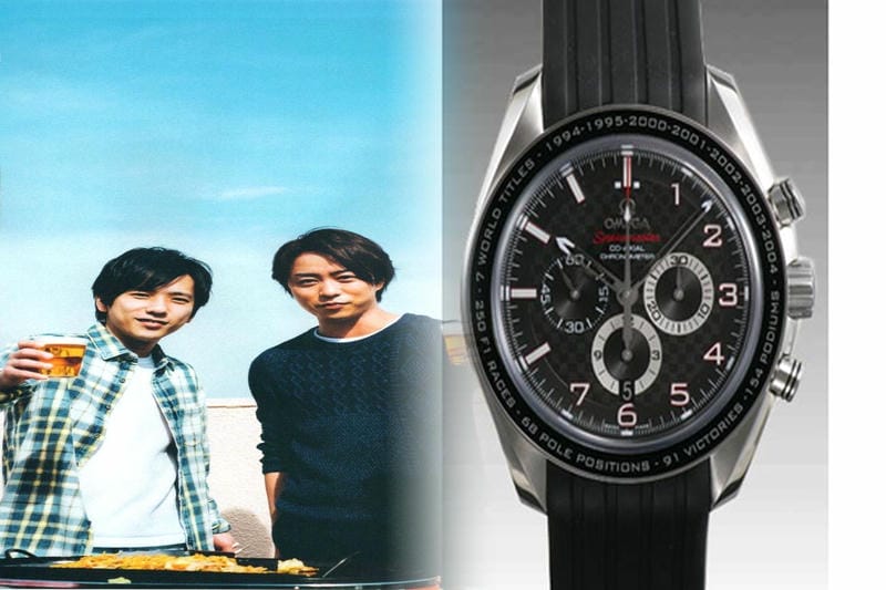 オメガスピードマスターレーシングのラグ幅は？