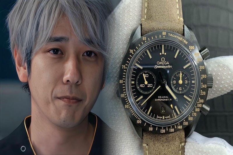 オメガシーマスター買取相場