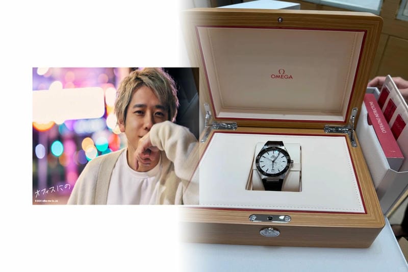 ヨドバシオメガレディース