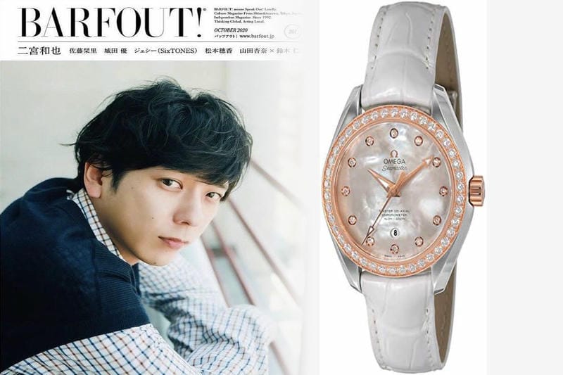 Ω(オメガ)の意味とその歴史を解説