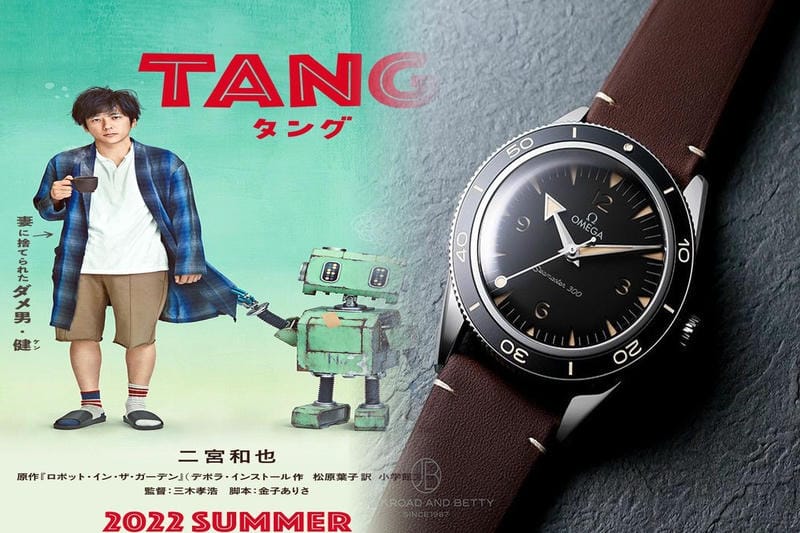 オメガのハリウッド俳優は誰ですか？