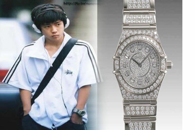 オメガのシーマスターアクアテラとは何ですか？