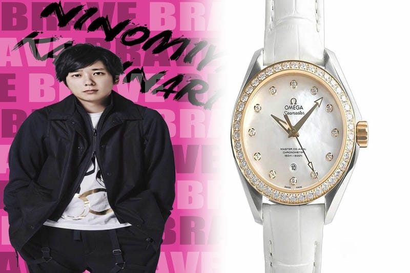 オメガ シーマスター 中古 買取