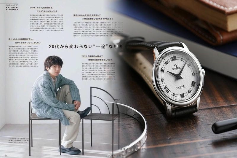 オメガの原産国はどこですか？